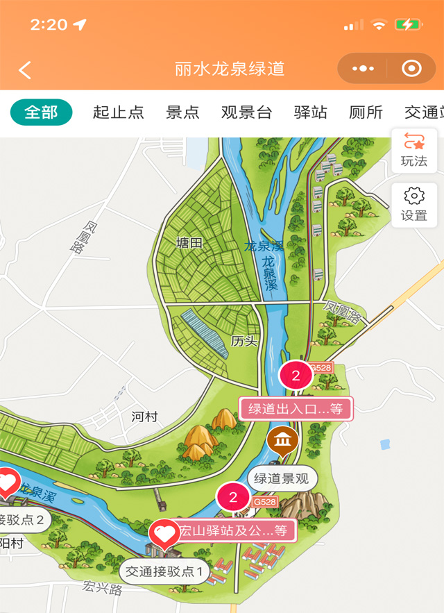 【導(dǎo)游導(dǎo)覽】智慧旅游景區(qū)小程序